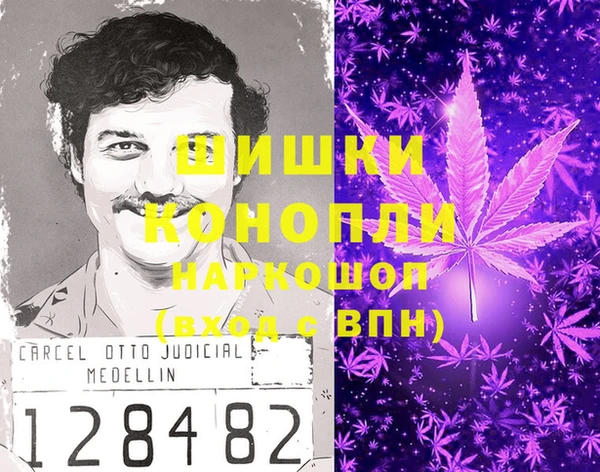 кокаин VHQ Балахна