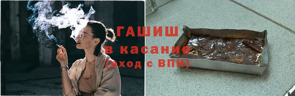 ГАЛЛЮЦИНОГЕННЫЕ ГРИБЫ Балабаново