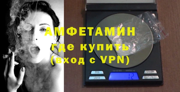 ГАЛЛЮЦИНОГЕННЫЕ ГРИБЫ Балабаново