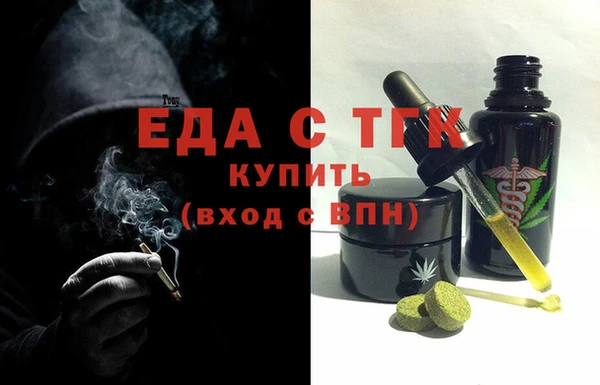 кокаин VHQ Балахна