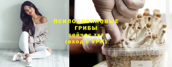кокаин VHQ Балахна