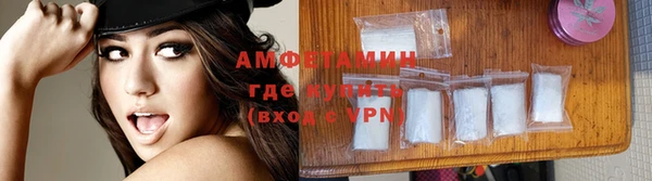 кокаин VHQ Балахна