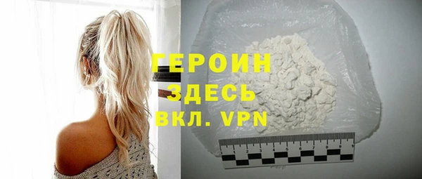 ГАЛЛЮЦИНОГЕННЫЕ ГРИБЫ Балабаново