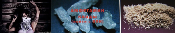 ГАЛЛЮЦИНОГЕННЫЕ ГРИБЫ Балабаново
