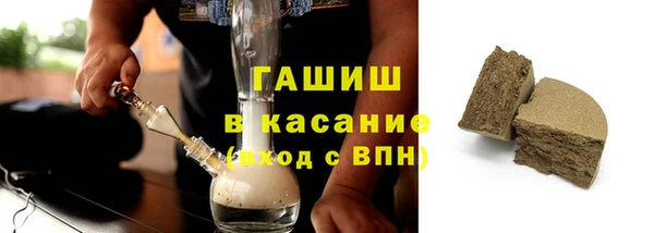 кокаин VHQ Балахна