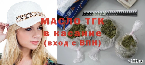 прущая мука Белоозёрский