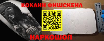 mdpv Пушкино