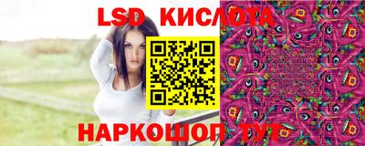 кокаин перу Рязань