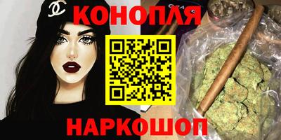 кокаин перу Рязань