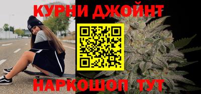 гидра Пугачёв