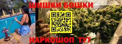 mdpv Пушкино