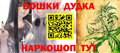 mdpv Пушкино