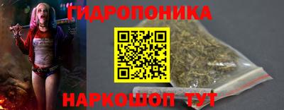 стаф Рыбинск