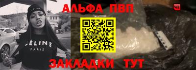 кокаин перу Рязань