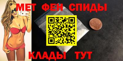 mdpv Пушкино