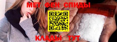 стаф Рыбинск