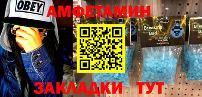 mdpv Пушкино