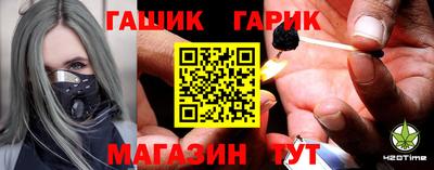 кокаин перу Рязань