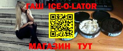 mdpv Пушкино